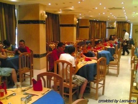 Queens Valley Hotel, Restaurants, Bars And Spa Luxor Restaurant bilde
